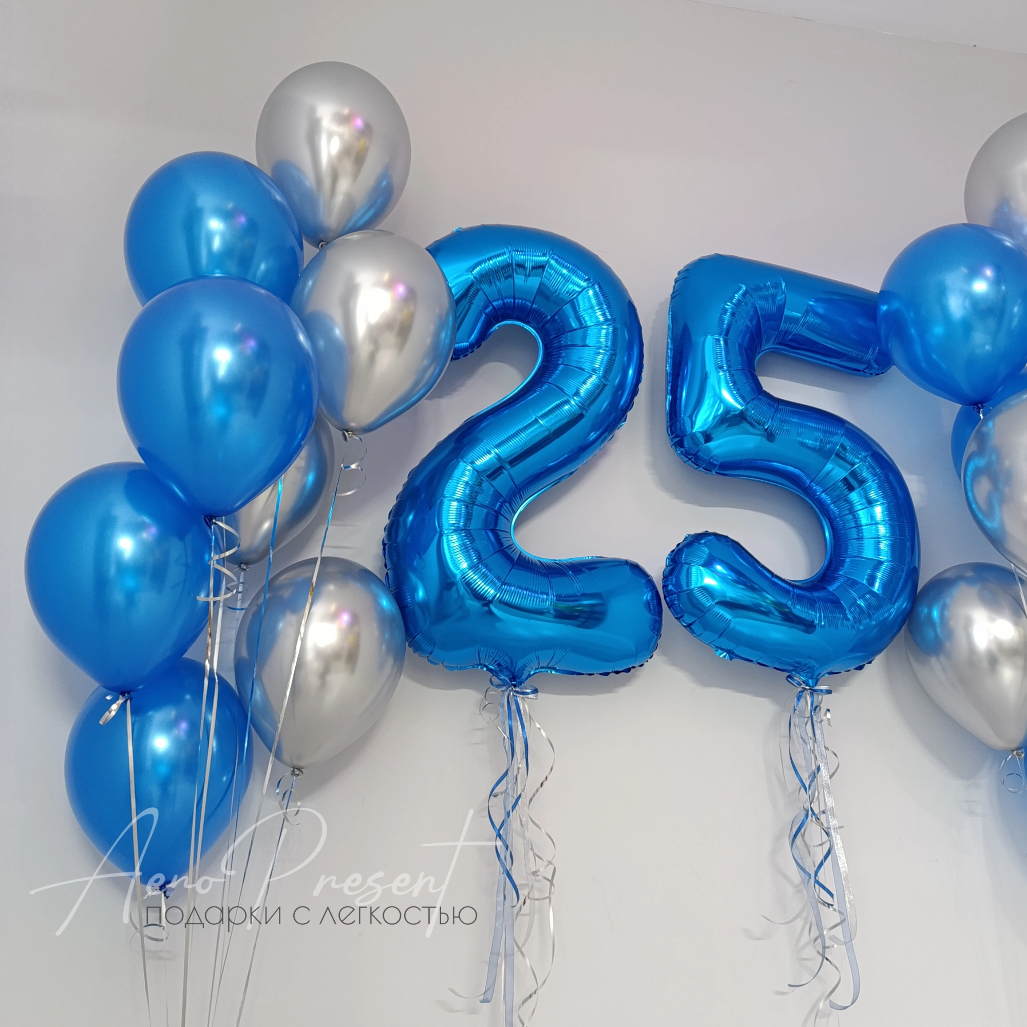 Набор шаров "Синий блеск"